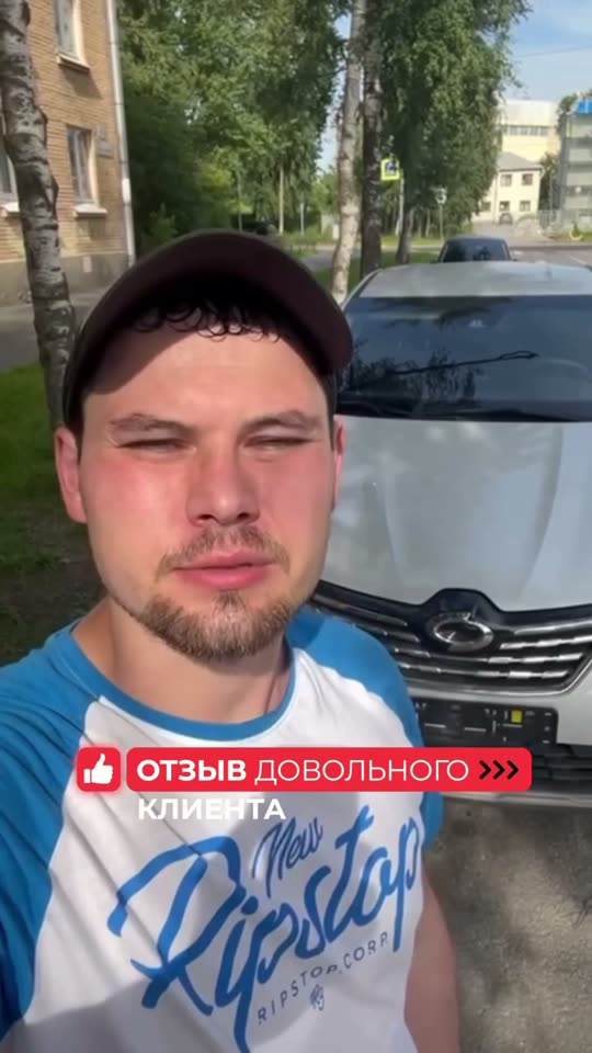 Егор рассказывает о покупке Renault Samsung XM3