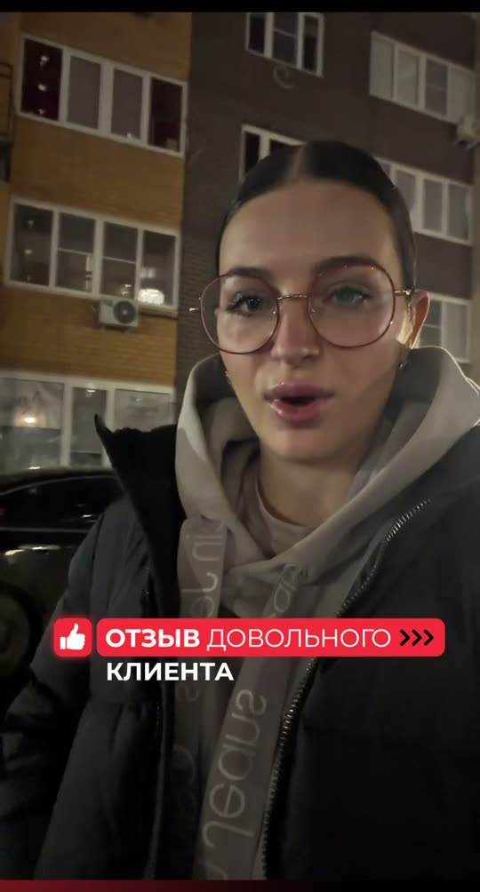 Екатерина рассказывает о покупке BMW 2 Gran Coupe
