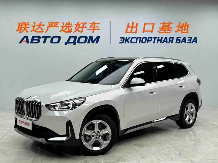 BMW X1 sDrive20Li X design